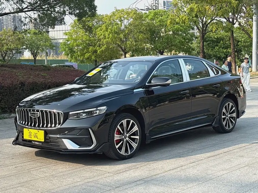 Geely Xingrui 2026