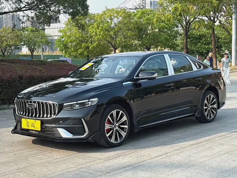 Geely Xingrui