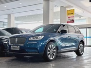 Lincoln Corsair 2020
