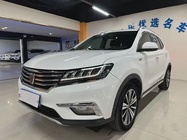 Roewe RX5 2019