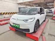 Volkswagen ID.3 2024