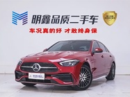 Mercedes-Benz C-Class 2024