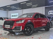 Audi Q2 2019