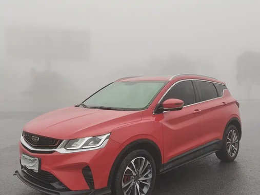Geely Binyue 2019