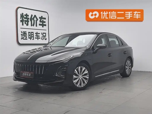 Hongqi E-QM5 2023