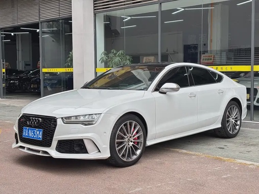 Audi S7 2013
