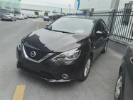 Nissan Sylphy 2023