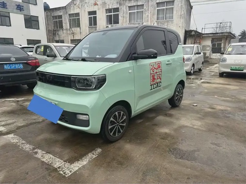 Wuling Mini 2022