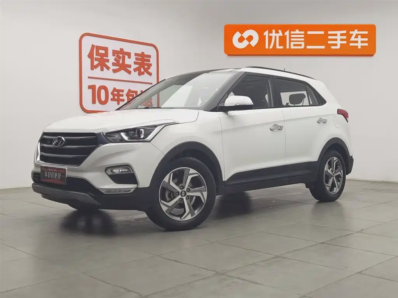 Hyundai ix25