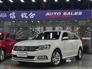 Volkswagen Gran Lavida 2017