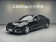 Mercedes-Benz S-Class 2023