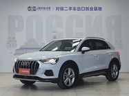 Audi Q3 2021