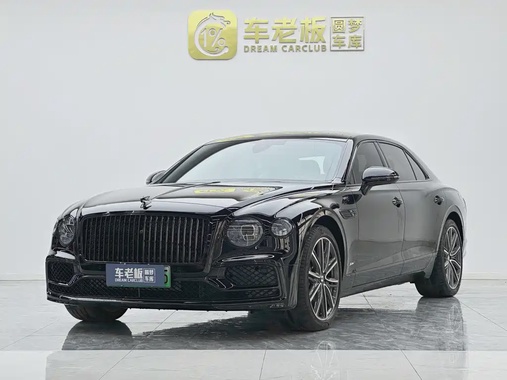 Bentley Flying Spur 2023