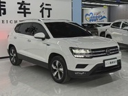 Volkswagen Tharu 2021