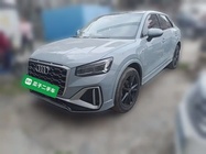 Audi Q2 2022