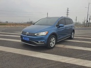 Volkswagen Touran 2020