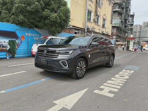 Volkswagen Tavendor 2023