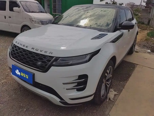 Land Rover Evoque 2023