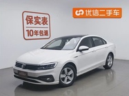 Volkswagen Lamando 2019