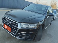 Audi Q5 2020