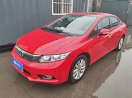 Honda Civic 2013