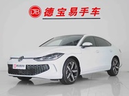 Volkswagen Lamando 2024