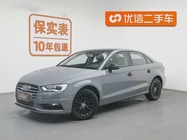 Audi A3 2016