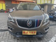 Buick Envision Plus 2015