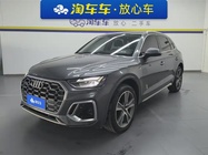 Audi Q5 2022