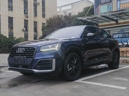 Audi Q2 2020