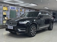 Volvo XC90 2022
