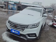 Roewe RX3 2018