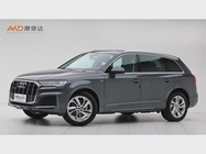 Audi Q7 2021