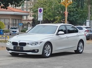 BMW 3 Series 2017