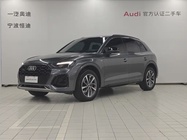 Audi Q5 2023
