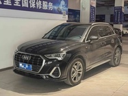 Audi Q3 2021