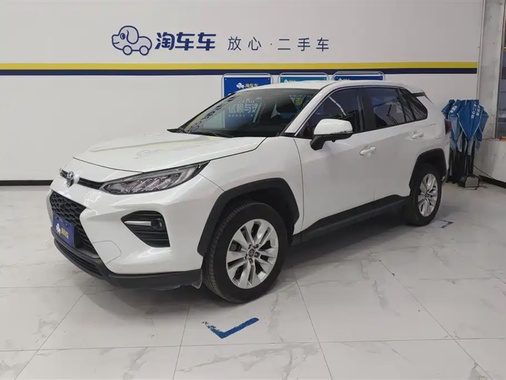 Toyota Wildlander 2023