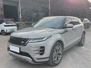 Land Rover Discovery 2023