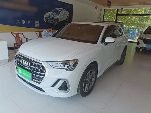 Audi Q3 2025