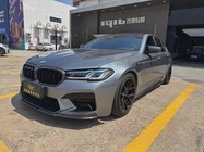 BMW 5 Series 2022