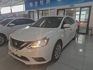 Nissan Sylphy 2024