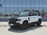 Land Rover Defender 2023