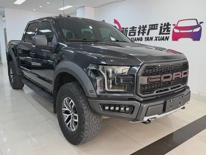 Ford F-150 Raptor