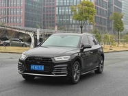 Audi Q5 2021