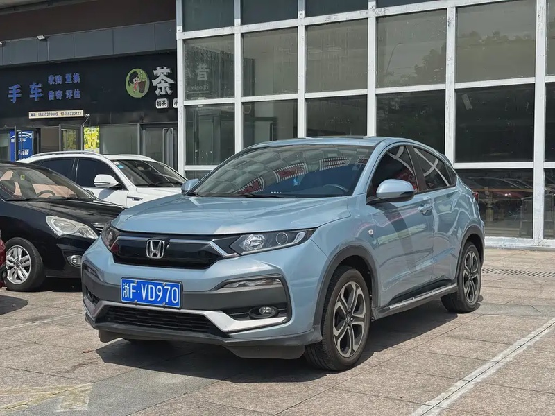 Honda XR-V