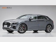 Audi Q8 2021