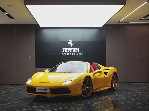Ferrari 488 2018