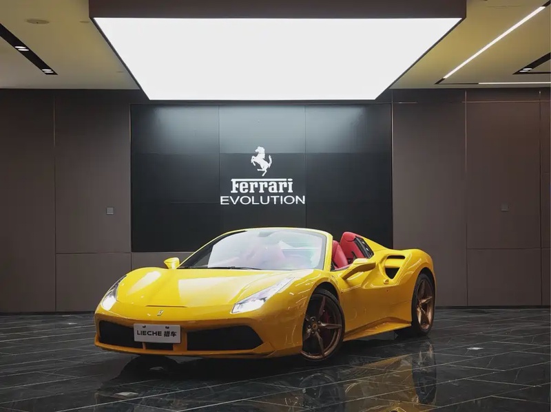 Ferrari 488