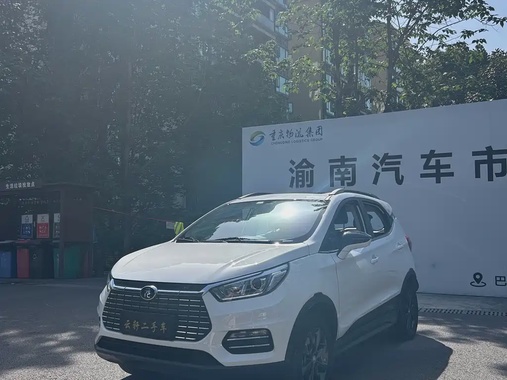 BYD Yuan 2019