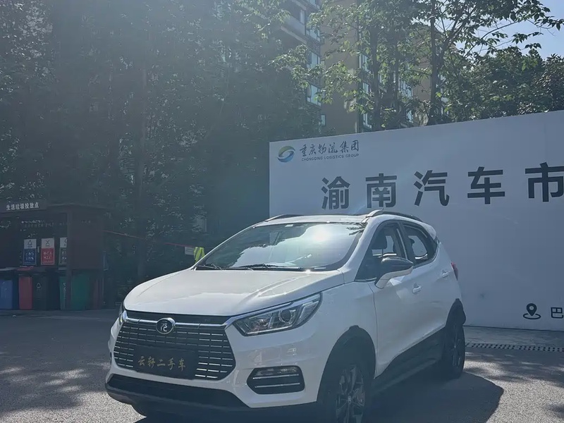 BYD Yuan